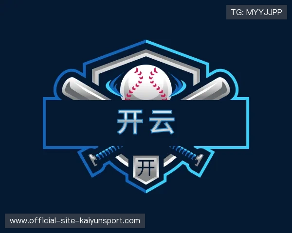 了解开云公平透明平台